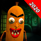 邪惡的香腸眼睛尖叫