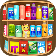 货柜趣消消最新版