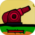 大炮模擬器安卓版