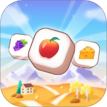 开心消三消最新版