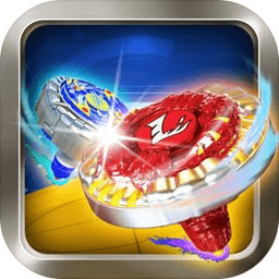 魔幻陀螺大作戰(zhàn)