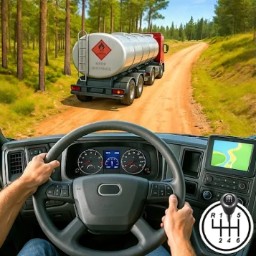山地油罐车驾驶模拟