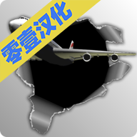 夢(mèng)幻機(jī)場(chǎng)