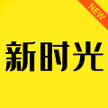 新時光視頻播放