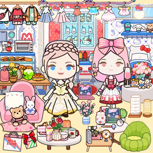 米加小鎮(zhèn)裝扮