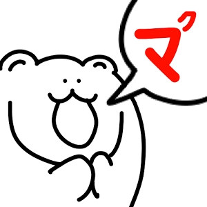 熊vsma開始的生物圖鑒