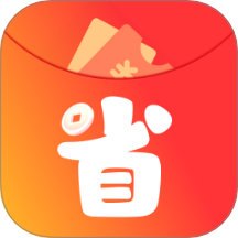 電器家電省錢助手