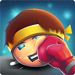 拳擊場大作戰(zhàn)