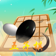 雙人五子棋