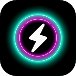 炫彩充電動(dòng)畫