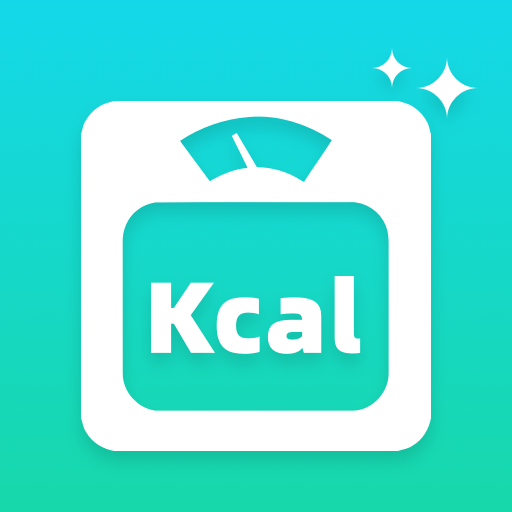 卡路里熱量記錄