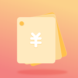 卡片记账喵安卓版