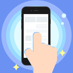 自動(dòng)點(diǎn)擊器助手軟件