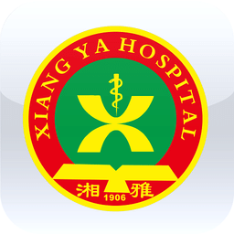 掌上湘雅醫(yī)院app