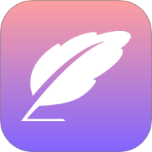 隨時(shí)記便簽備忘錄