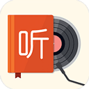 我的聽書正式版vip