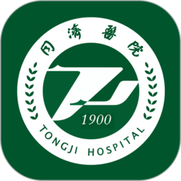 掌上同濟(jì)醫(yī)院app