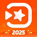 小影視頻剪輯軟件