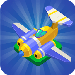 放置飛機(jī)合并