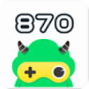 870游戲盒手機(jī)版