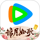 騰訊視頻2014老版本