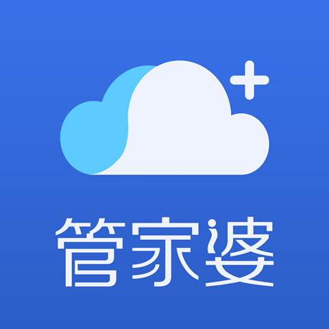 管家婆云erp登錄app