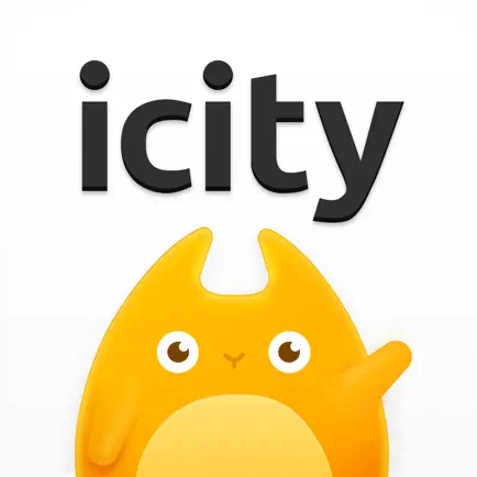 icity日記本
