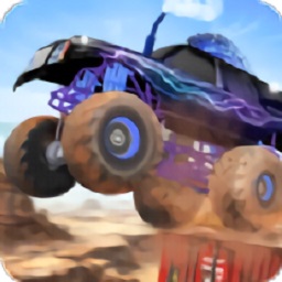 mmx怪物卡車賽車最新版