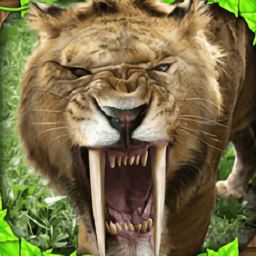 劍齒虎模擬器3D