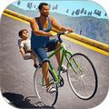 自行車競速狂奔