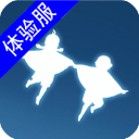 光遇北覓全物品版