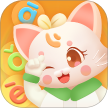 寶寶學(xué)前漢語拼音學(xué)習(xí)