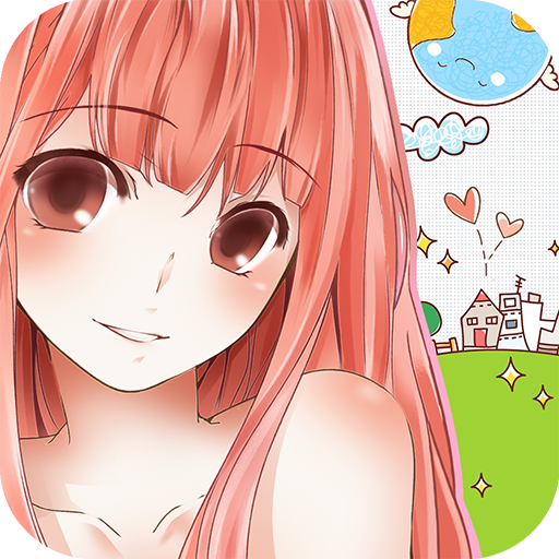 暖暖的換裝物語(yǔ)(清涼版)