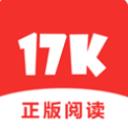 17K小說免費(fèi)版
