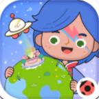 米加小鎮(zhèn):世界(最新版)工廠和大學(xué)