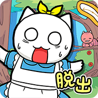 白猫的大冒险3喵丽丝