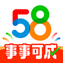 58同城官方版免费下载