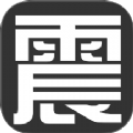 地震預(yù)警監(jiān)測(cè)系統(tǒng)