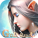 永恒紀(jì)元戒游戲