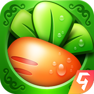 保衛(wèi)蘿卜1無敵正式版