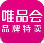 唯品会最新版本