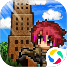 勇者之塔手机版