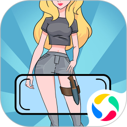 神奇橡皮擦免費(fèi)版