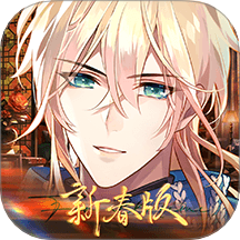 時(shí)空中的繪旅人