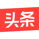 今日頭條英文版