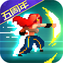 涼屋游戲戰(zhàn)魂銘人