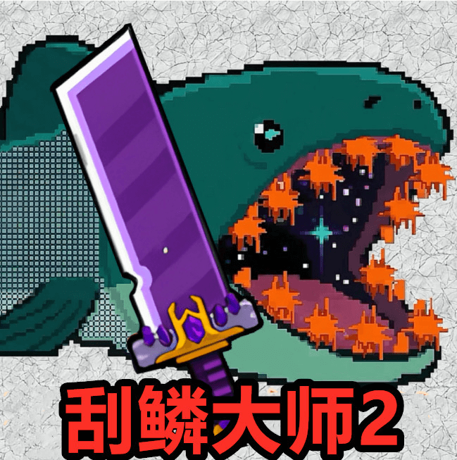 野外釣魚模擬最新版