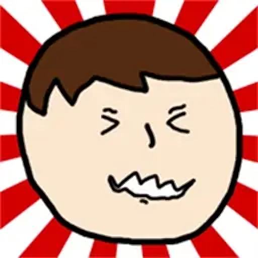 熊孩子的惡作劇