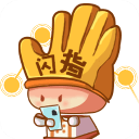 閃指連點(diǎn)器官方版