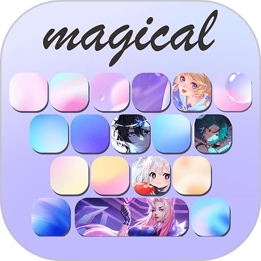 神奇鍵盤皮膚app